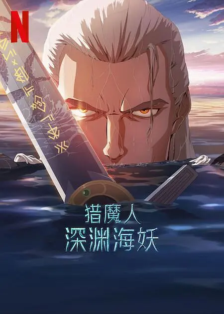 久久咪咪爱
